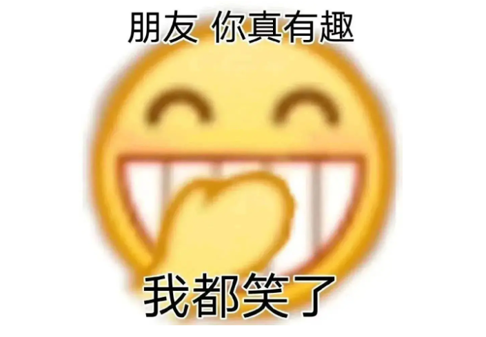 一周神评论：韩游又火爆全球？NCSoft新作Steam人数榜第4，网友却吐槽是《天堂》孙辈