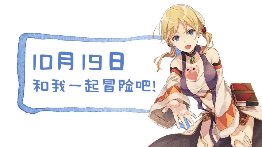 最新图片